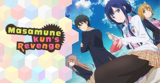 Masamune-kun's Revenge - flash vidéo