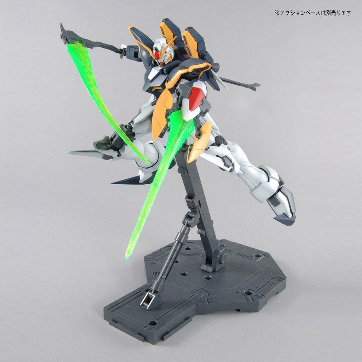 Gunpla - Mobile Suit Gundam - MG 1/100 - XXXG-01D Gundam Deathscythe (EW Ver.) Model Kit - flash vidéo