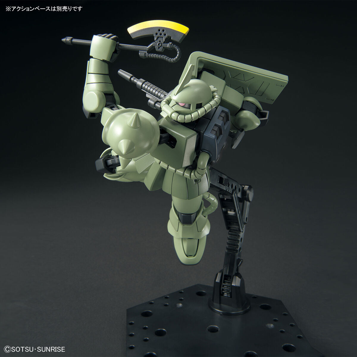 Gunpla - Mobile Suit Gundam - HG 1/144 - MS-06 Zaku II Model Kit - flash vidéo