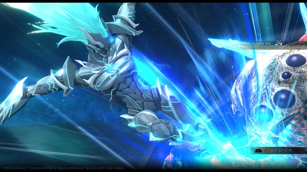 The Legend of Heroes: Trails through Daybreak - Deluxe Edition Nintendo Switch - flash vidéo