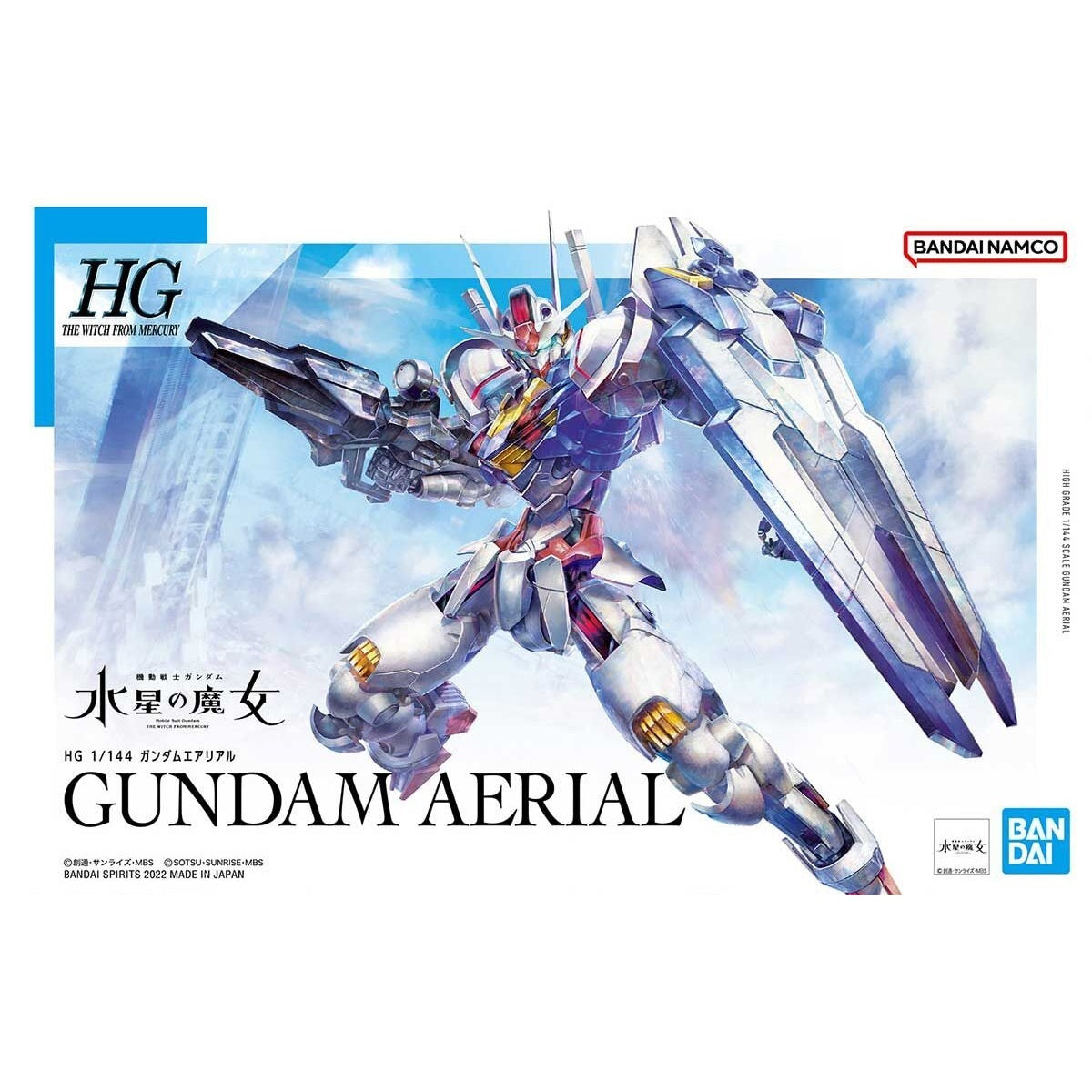 Gunpla - Mobile Suit Gundam: The Witch of Mercury - HG 1/144 - Gundam Aerial Model Kit - flash vidéo