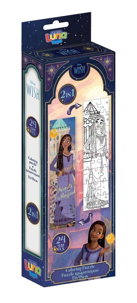Wish : Asha et la Bonne Étoile - Puzzle en forme de tour (24pcs) - flash vidéo