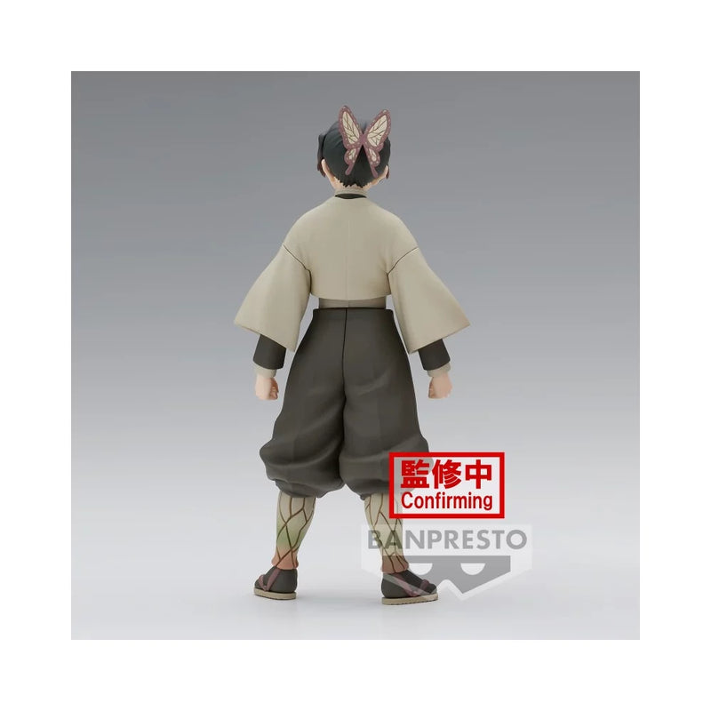 Demon Slayer: Kimetsu no Yaiba - Figure Vol.40 - (A: Shinobu Kocho)