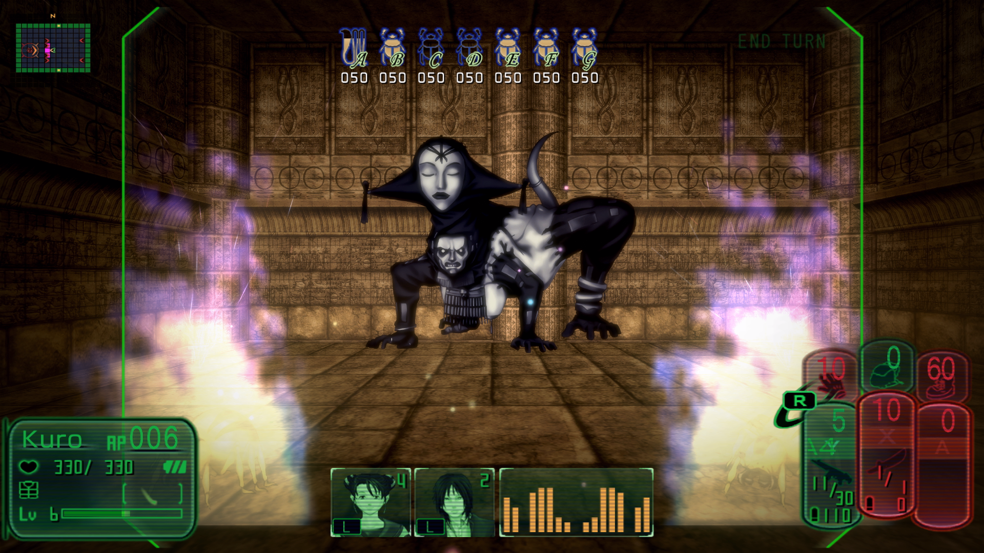 Kowloon High-School Chronicle