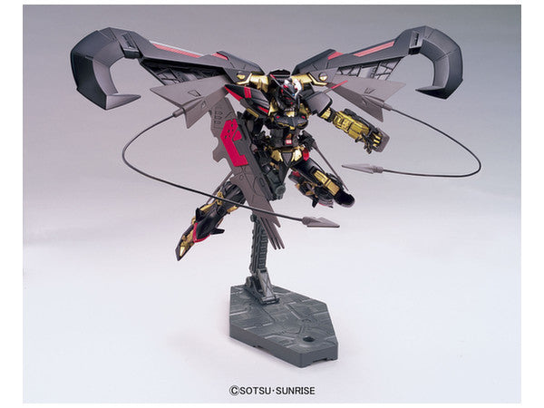 Gunpla - Gundam Seed Frame Astrays - HG 1/144 - Gundam Astray Gold Frame Amatsu Mina Model Kit - flash vidéo