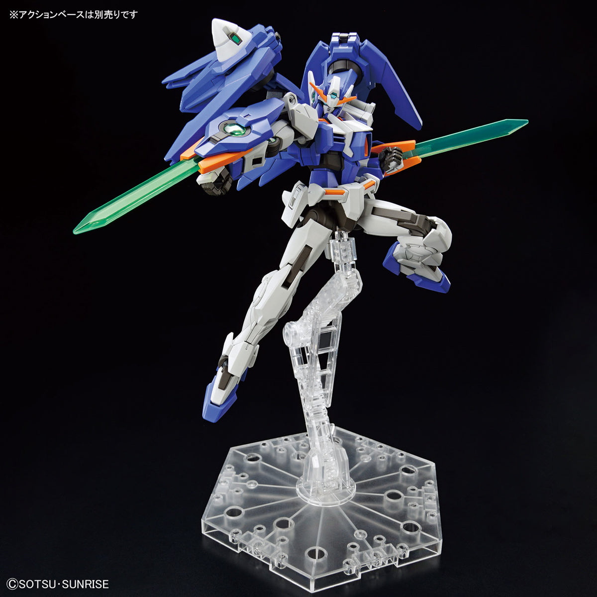 Gunpla - Gundam Build Metaverse - HG 1/144 - Gundam 00 Diver Arc Model Kit - flash vidéo