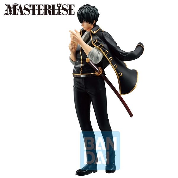 Gintama Ichibansho - Gintama 2 - Toushirou Hijikata Masterlise Statue 25cm - flash vidéo