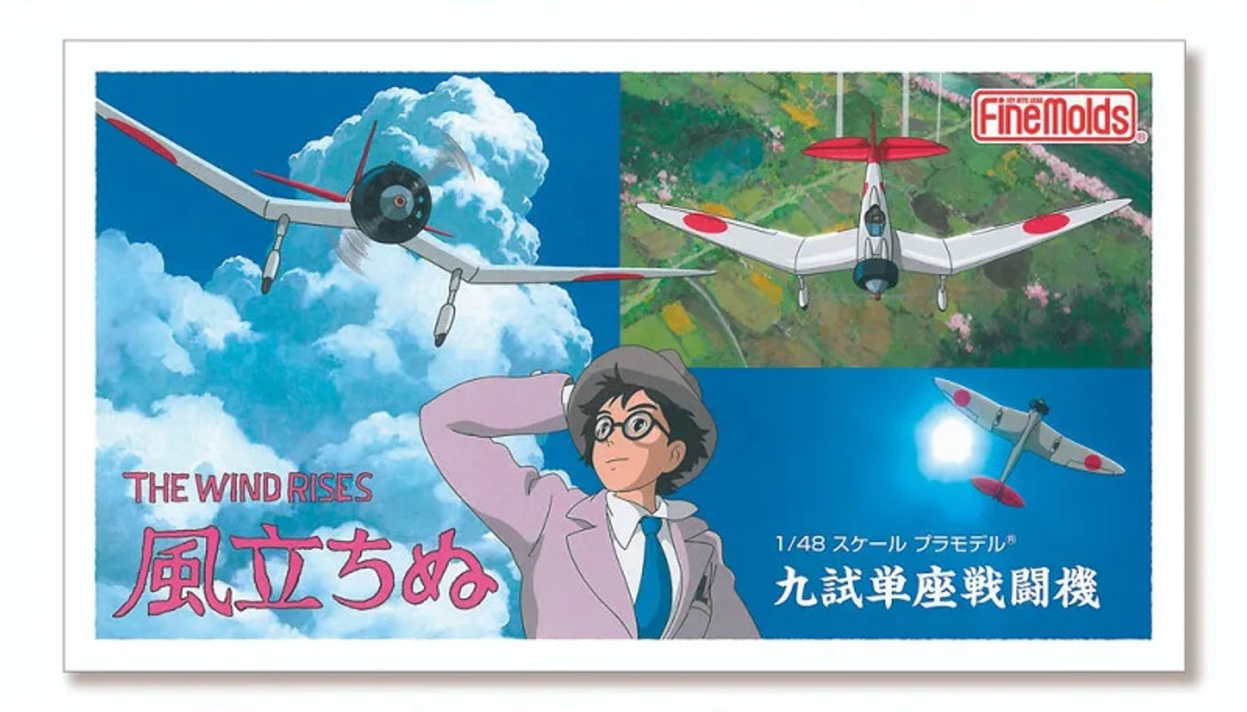 Ghibli - Le vent se lève - Maquette du prototype de chasseur Type 9 au 1/48