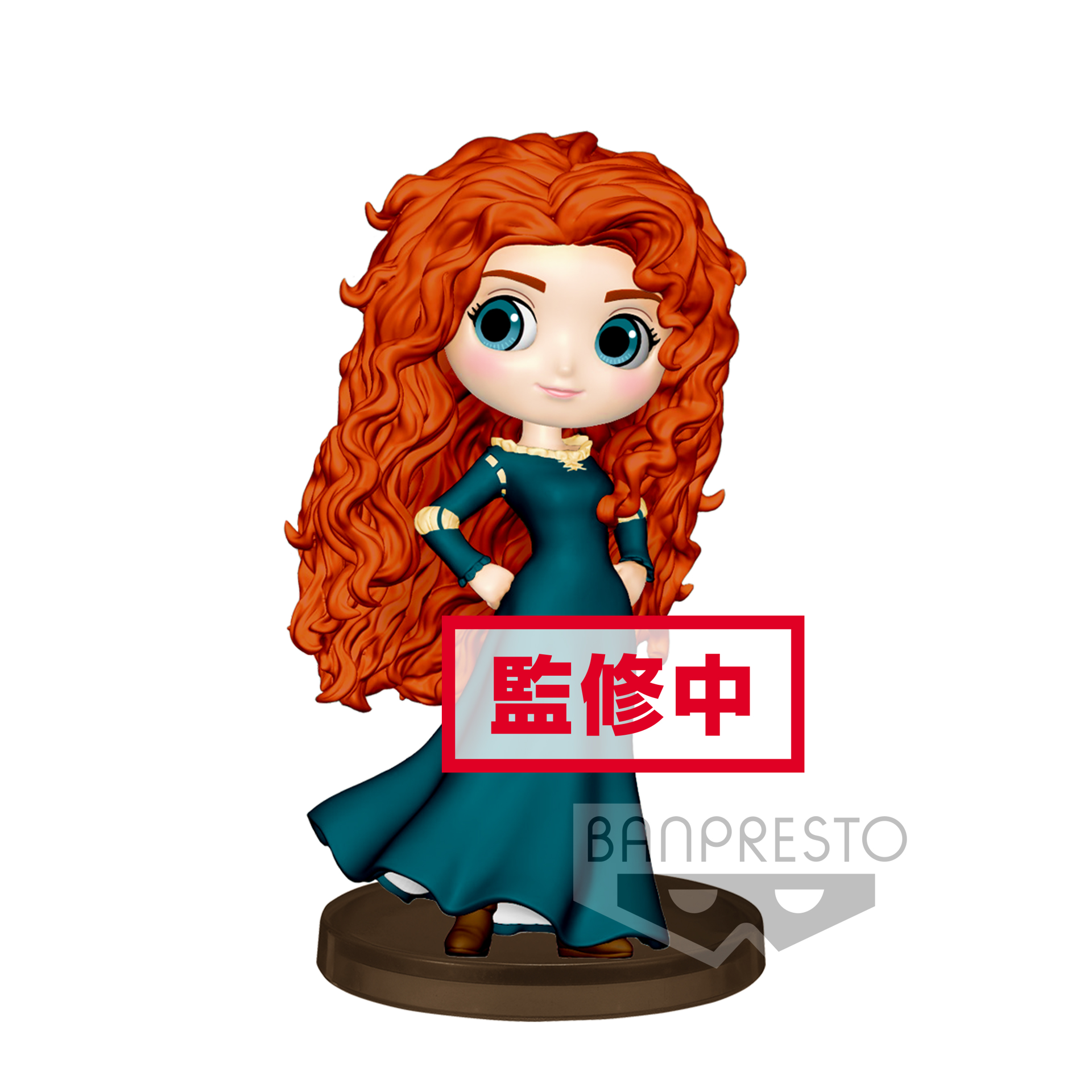 § Disney-Pixar Characters Q Posket Petit Merida - flash vidéo