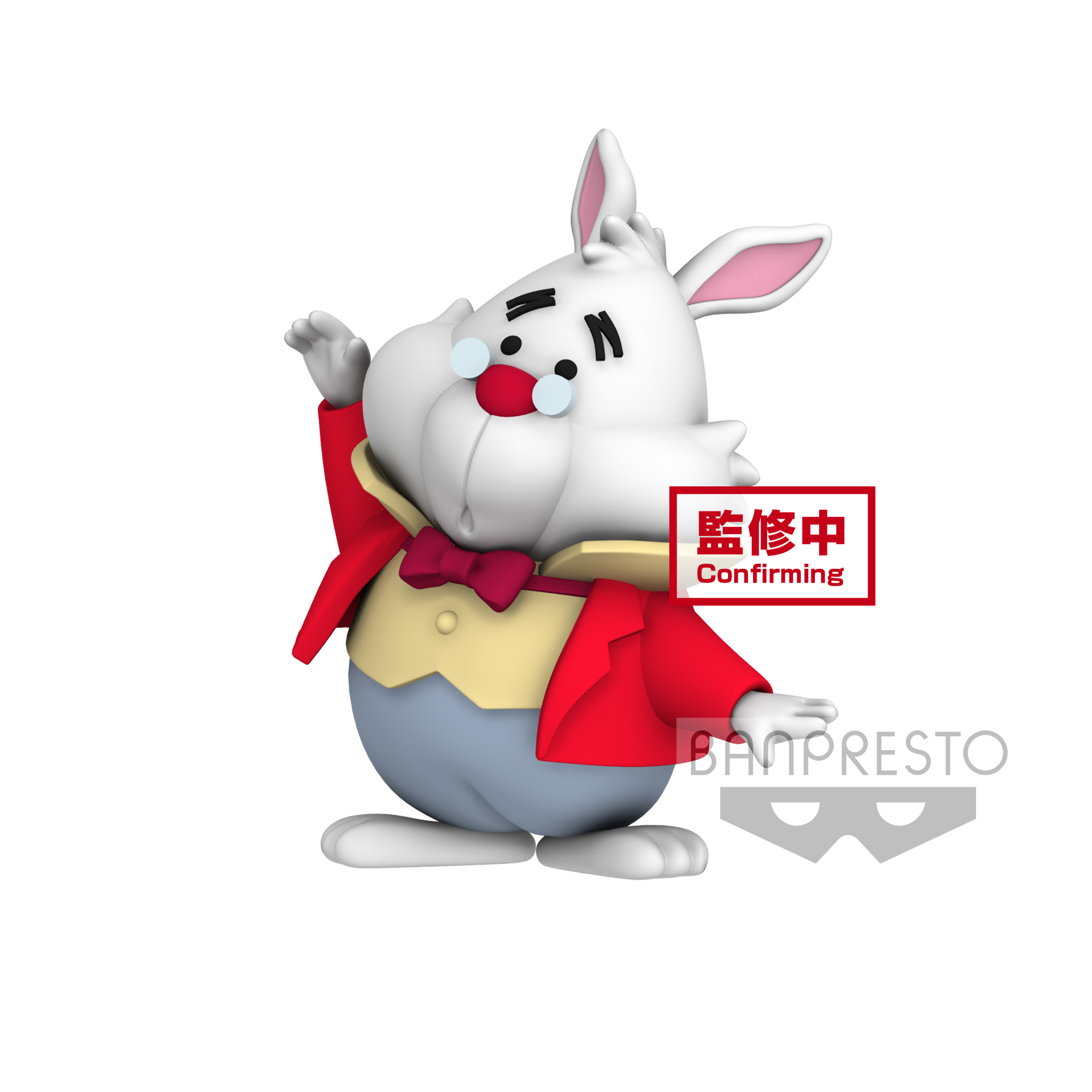 § Disney Characters Cutte! Fluffy Puffy Alice in Wonderland White Rabbit - flash vidéo