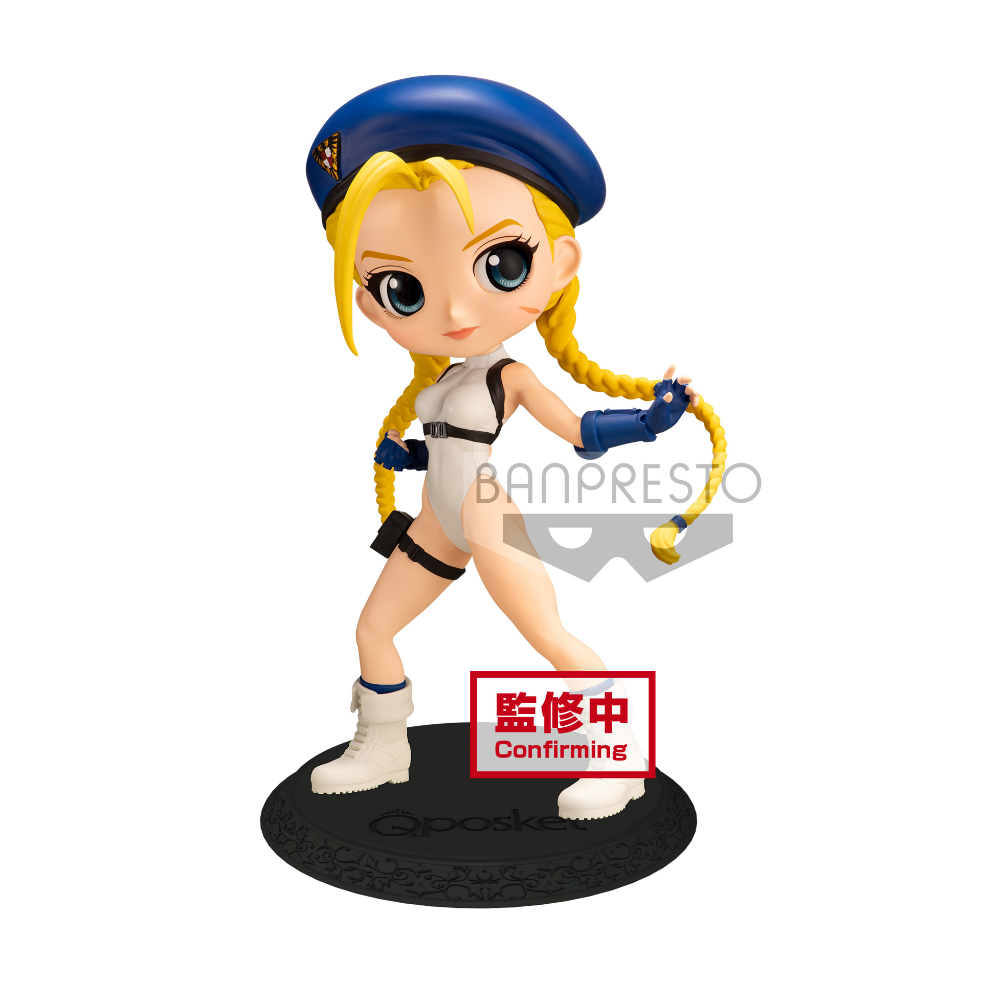 Street Fighter Series Q Posket Cammy Ver.B Figure 14cm - flash vidéo
