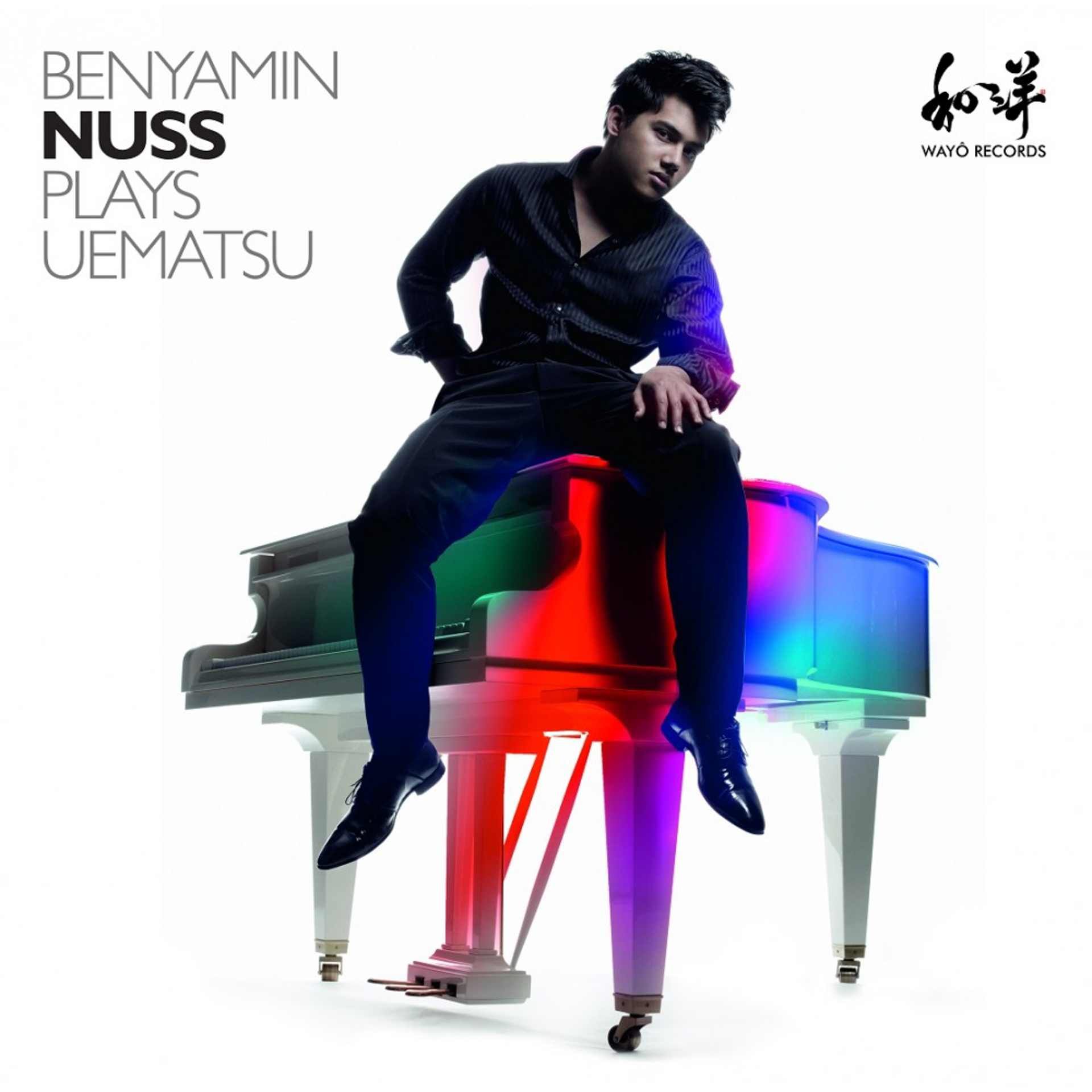 Benyamin Nuss Plays Uematsu Soundtrack - flash vidéo