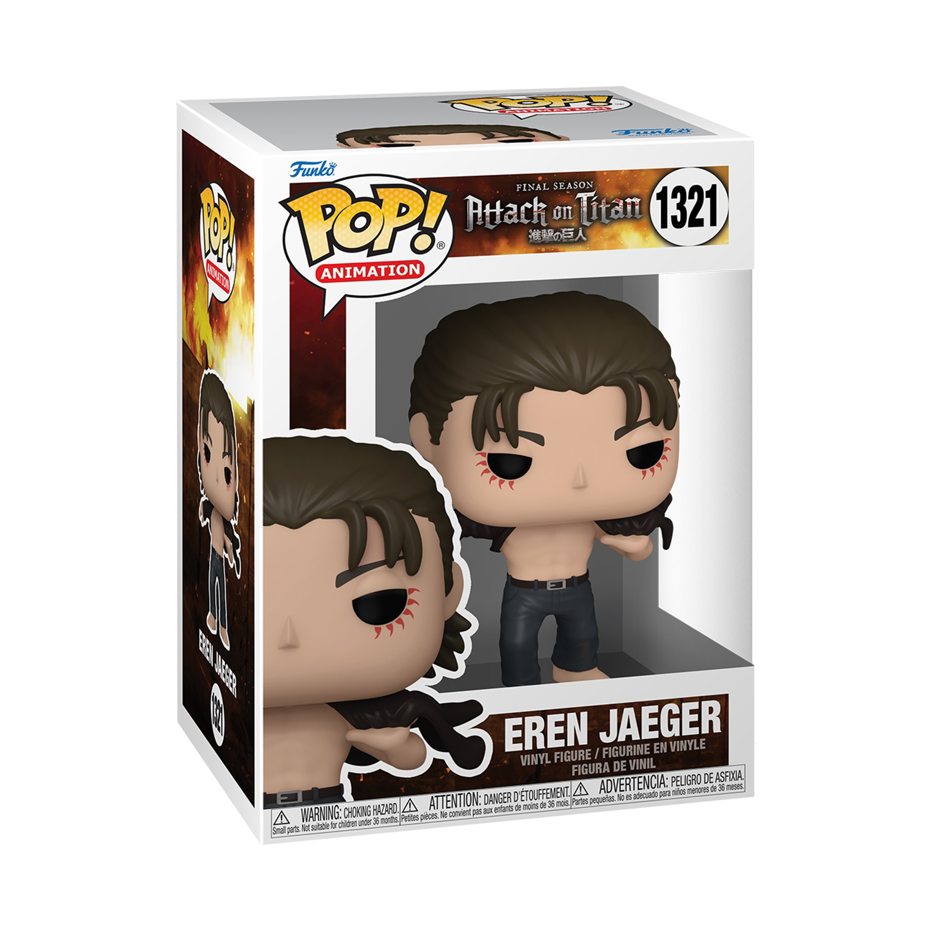 Funko Pop! Animation: Attack on Titan Final Season - Eren Jeager - flash vidéo