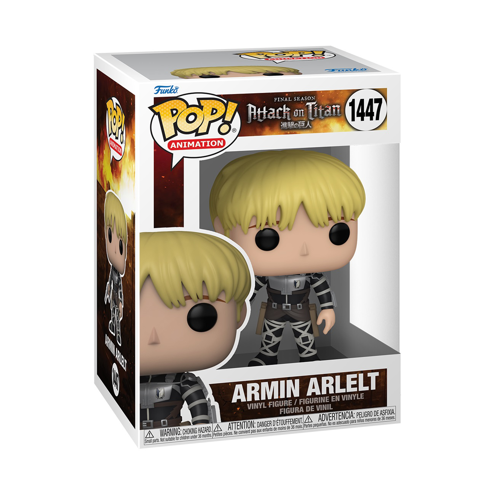 Funko Pop! Animation: Attack on Titan Final Season - Armin Arlert (Chance of Special Chase Edition) - flash vidéo