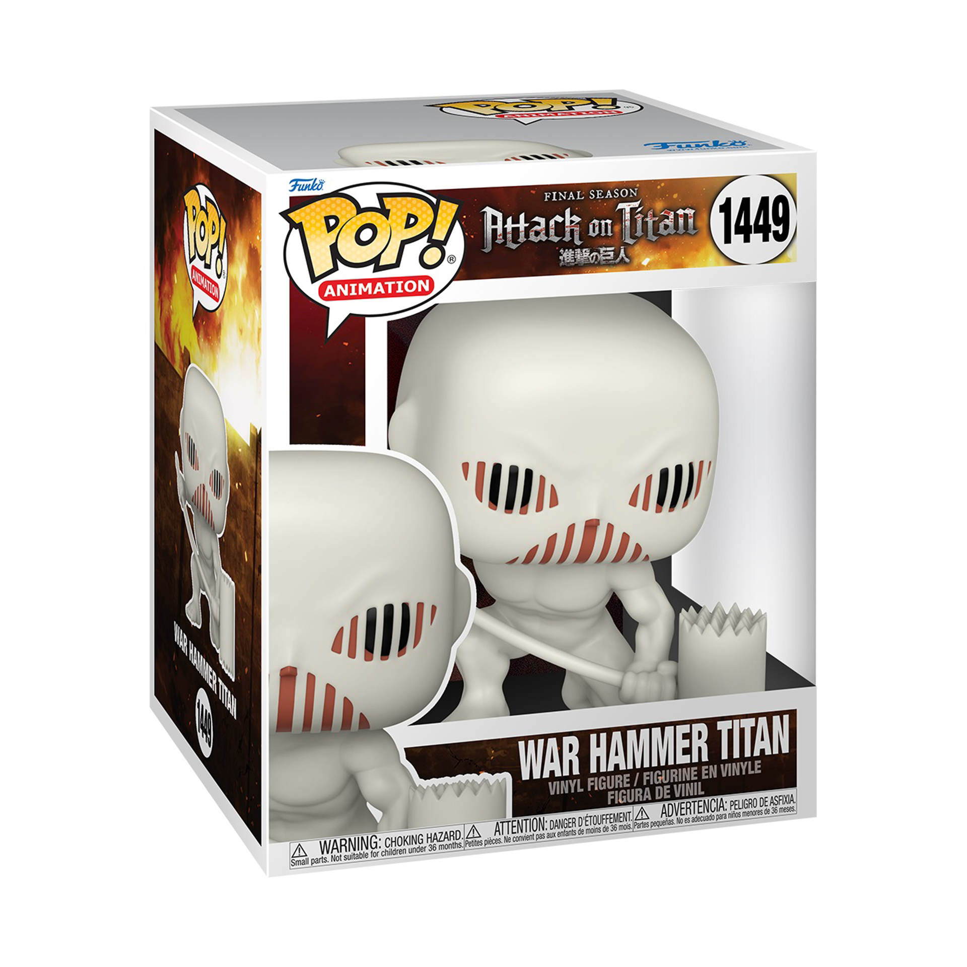 Funko Pop! Super: Attack on Titan Final Season - War Hammer Titan 6" Super Sized Pop! - flash vidéo