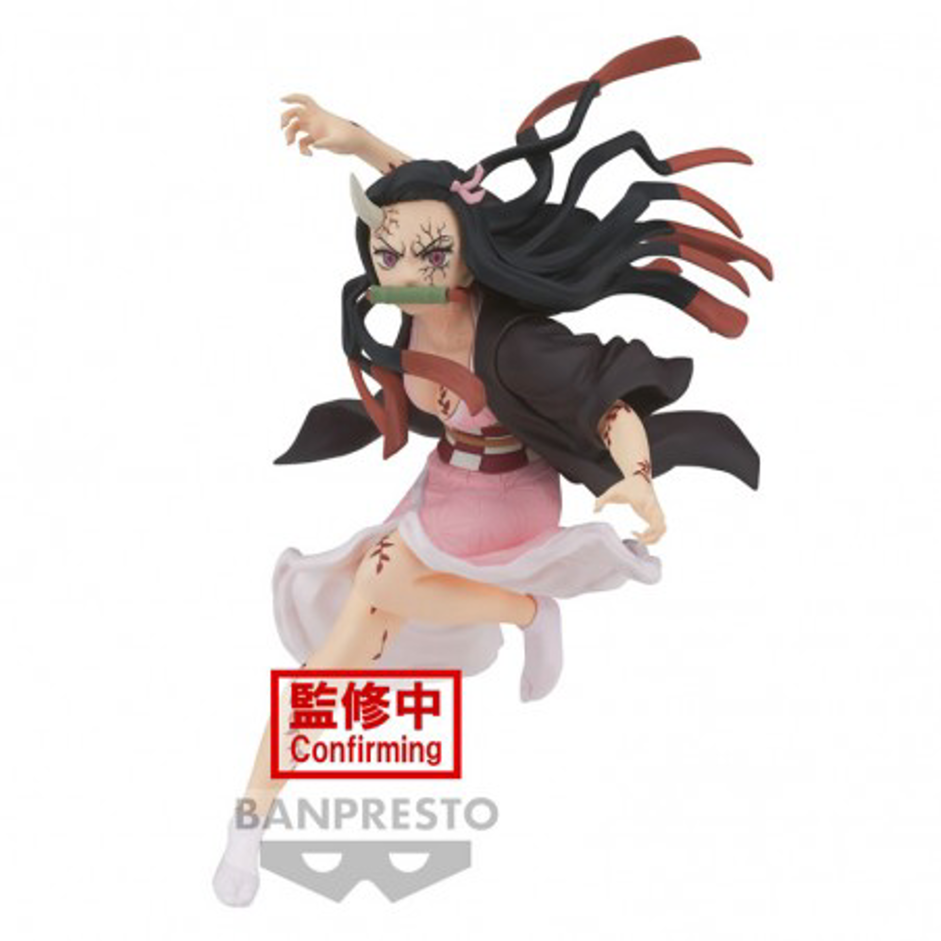 Demon Slayer : Kimetsu no Yaiba - Vibration Stars - Nezuko Kamado Statue 13cm - flash vidéo
