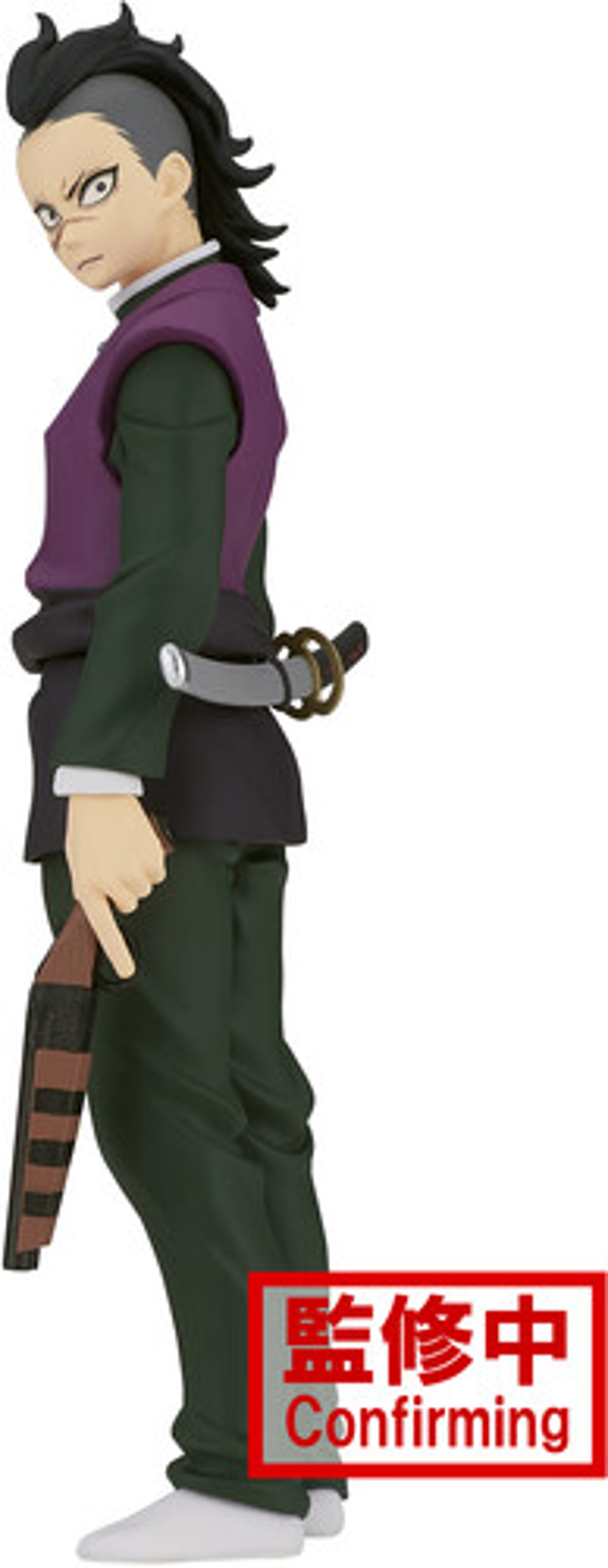 Demon Slayer: Kimetsu No Yaiba - Vol.36 - Genya Statue 17cm - flash vidéo