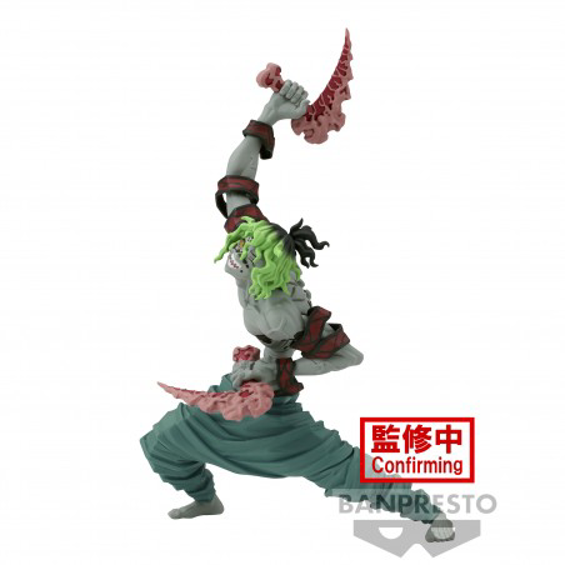 Demon Slayer: Kimetsu no Yaiba - Vibration Stars - Gyutaro Statue 13cm - flash vidéo