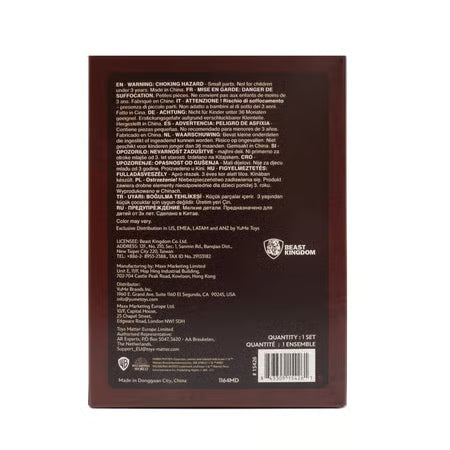 YuMe Hero Box Classic Series - Display de figurines Harry Potter 8cm (12 unités)