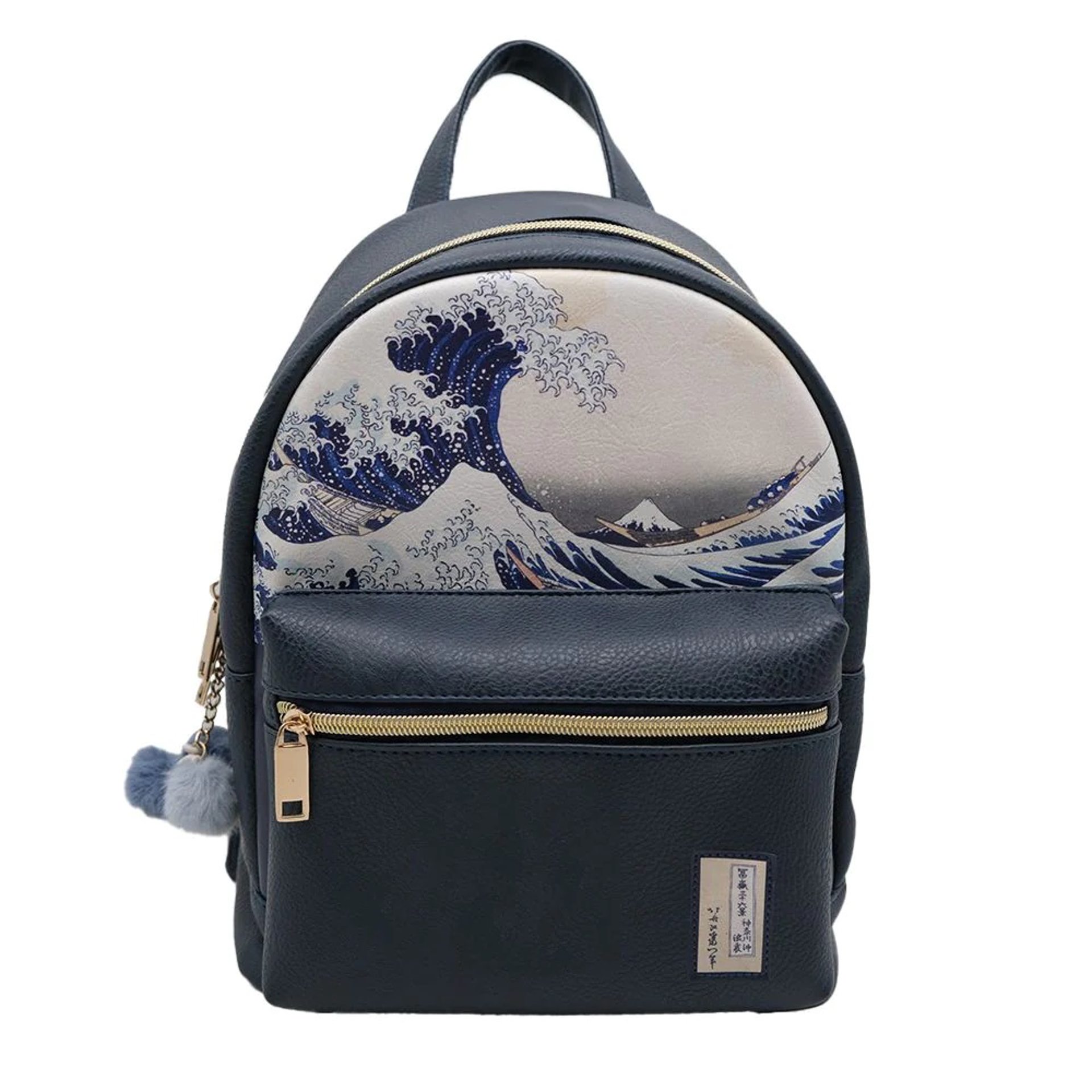 Hokusai - Sac à dos Fashion La Grande Vague de Kanagawa