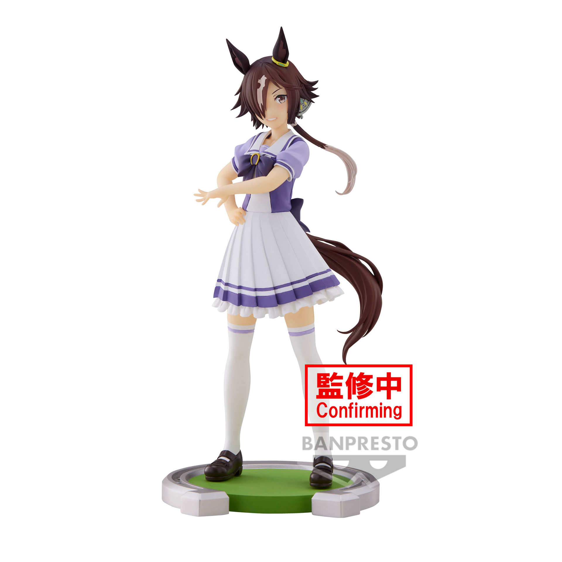 Umamusume: Pretty Derby - Vodka Statue 18cm - flash vidéo
