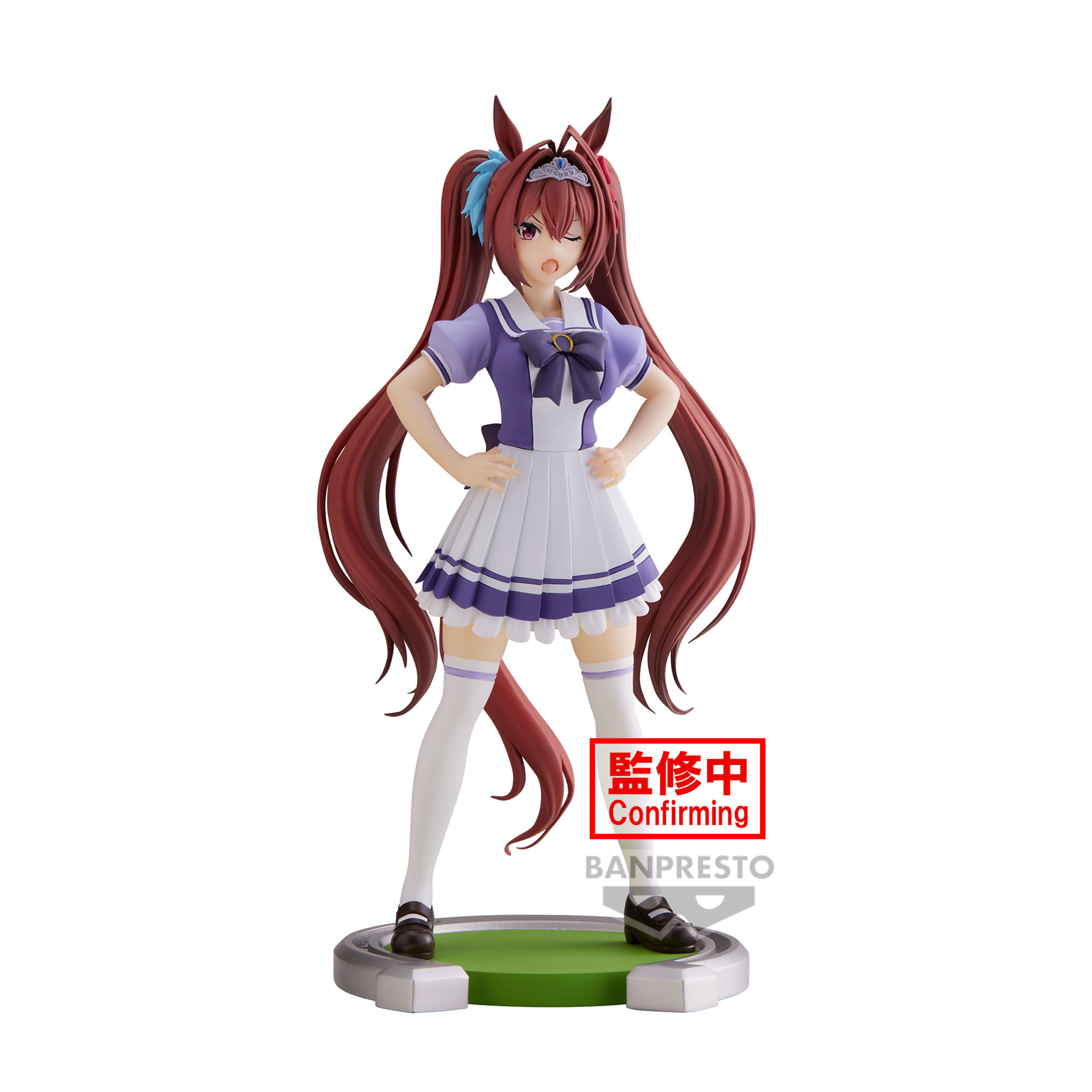 Umamusume: Pretty Derby - Daiwa Scarlet Statue 18cm - flash vidéo