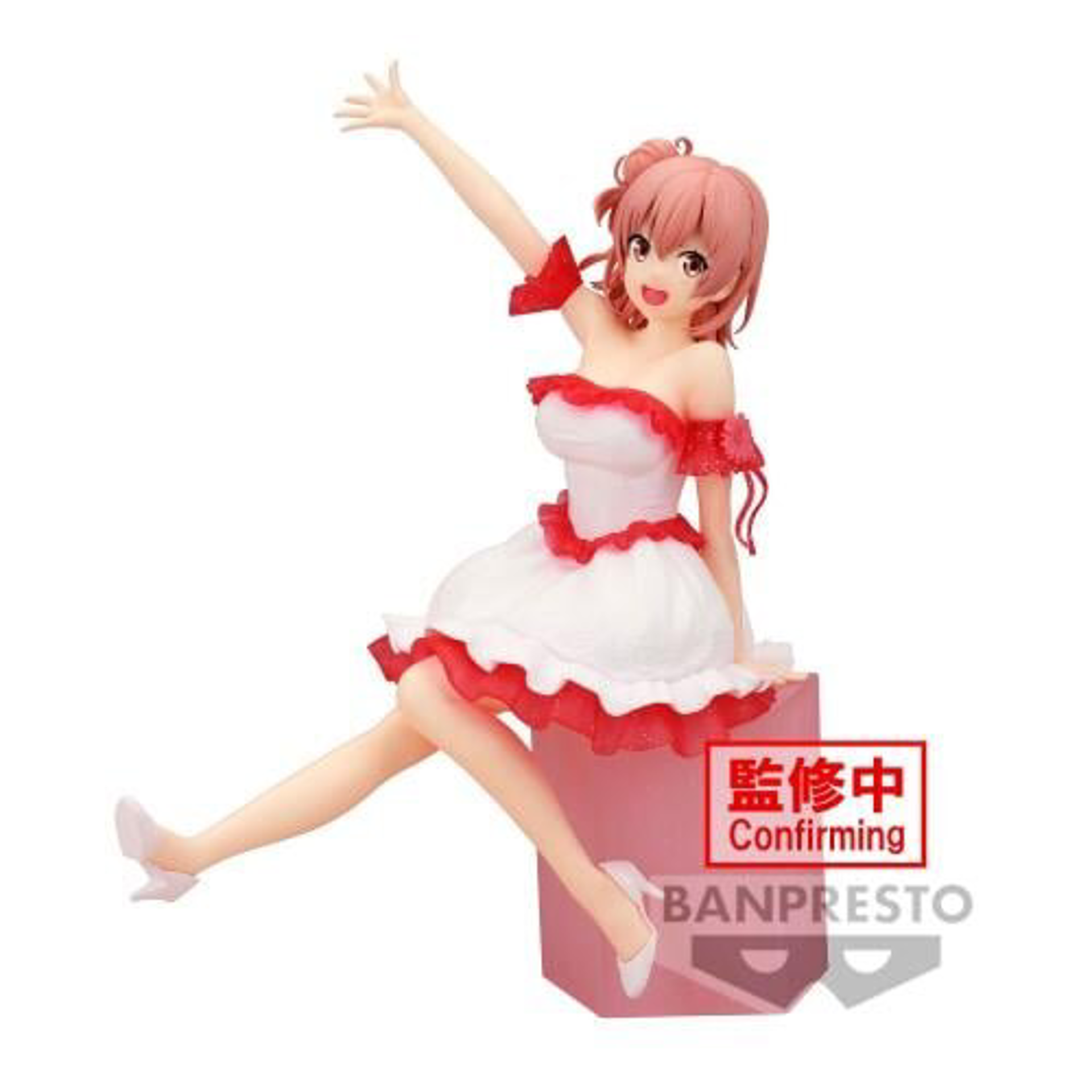 My Teen Romantic Comedy Snafu - 10th Anniversary Serenus Couture - Yui Yuigahama Statue 14cm - flash vidéo