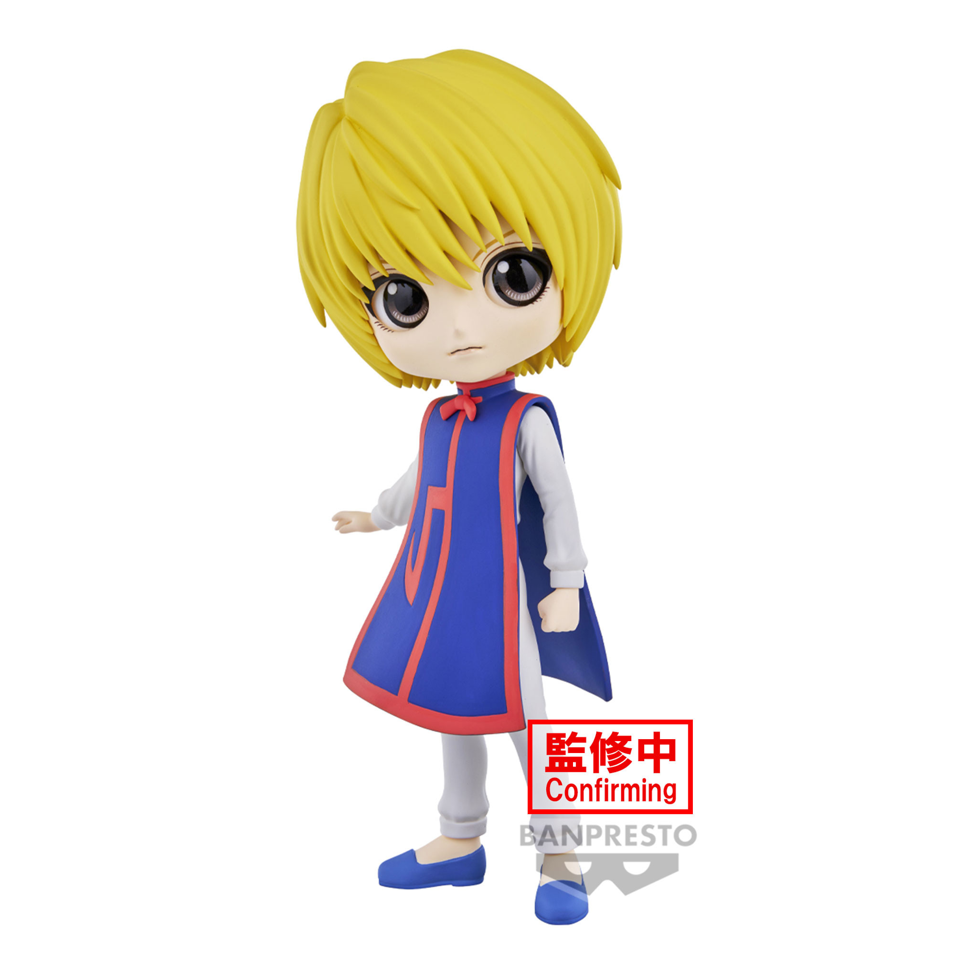 Hunter × Hunter Q Posket - Kurapika (Ver.A) - Statue 14cm - flash vidéo
