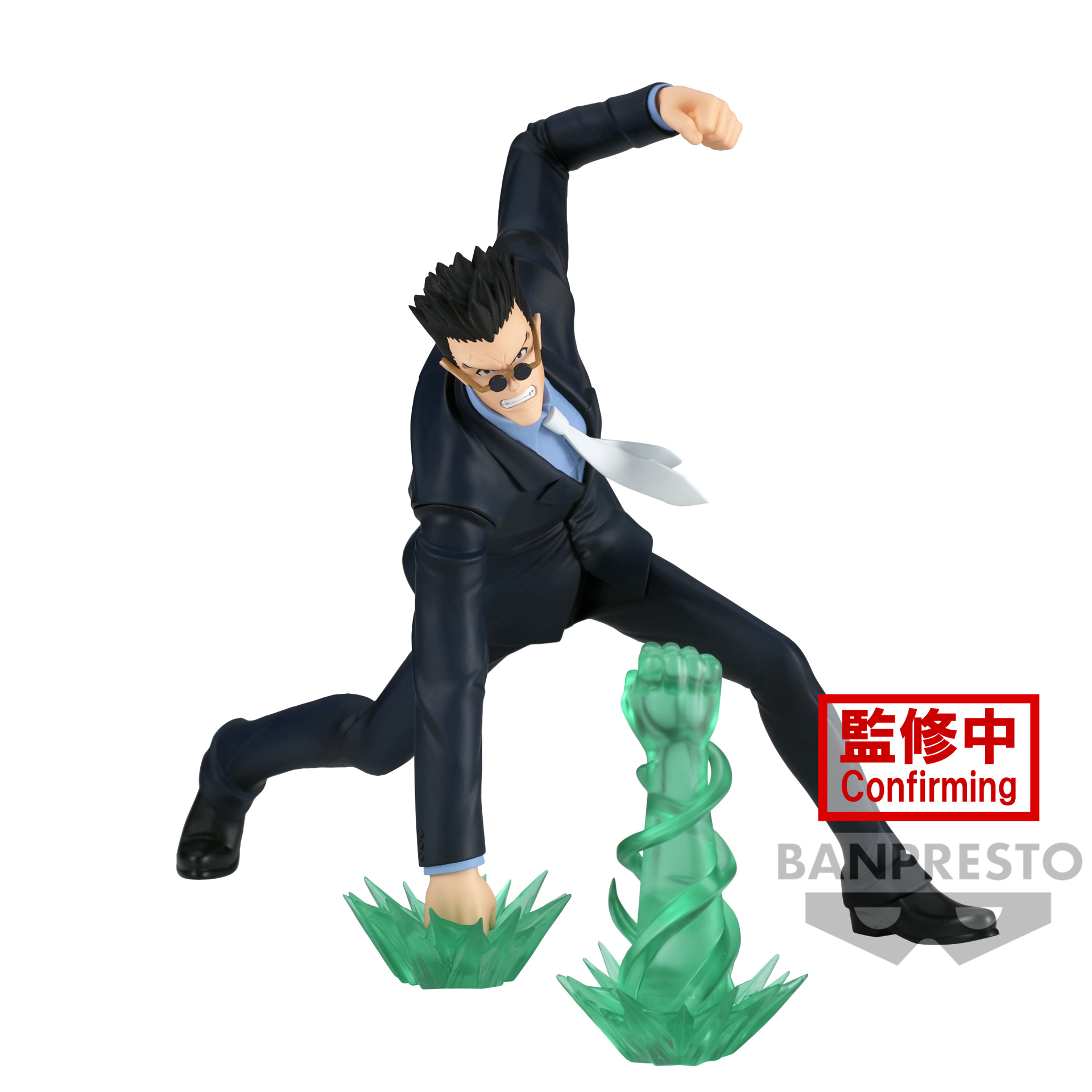 Hunter × Hunter - Vibration Stars - Leorio Statue 13cm - flash vidéo