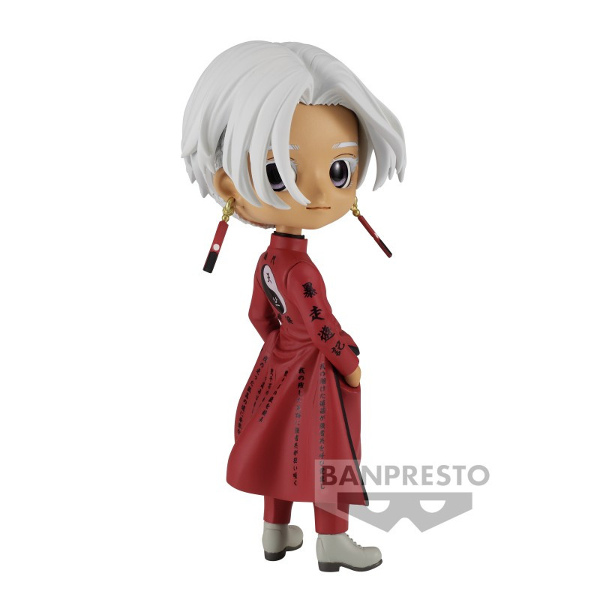 Tokyo Revengers Q Posket - Izana Kurokawa - Statue 14cm - flash vidéo