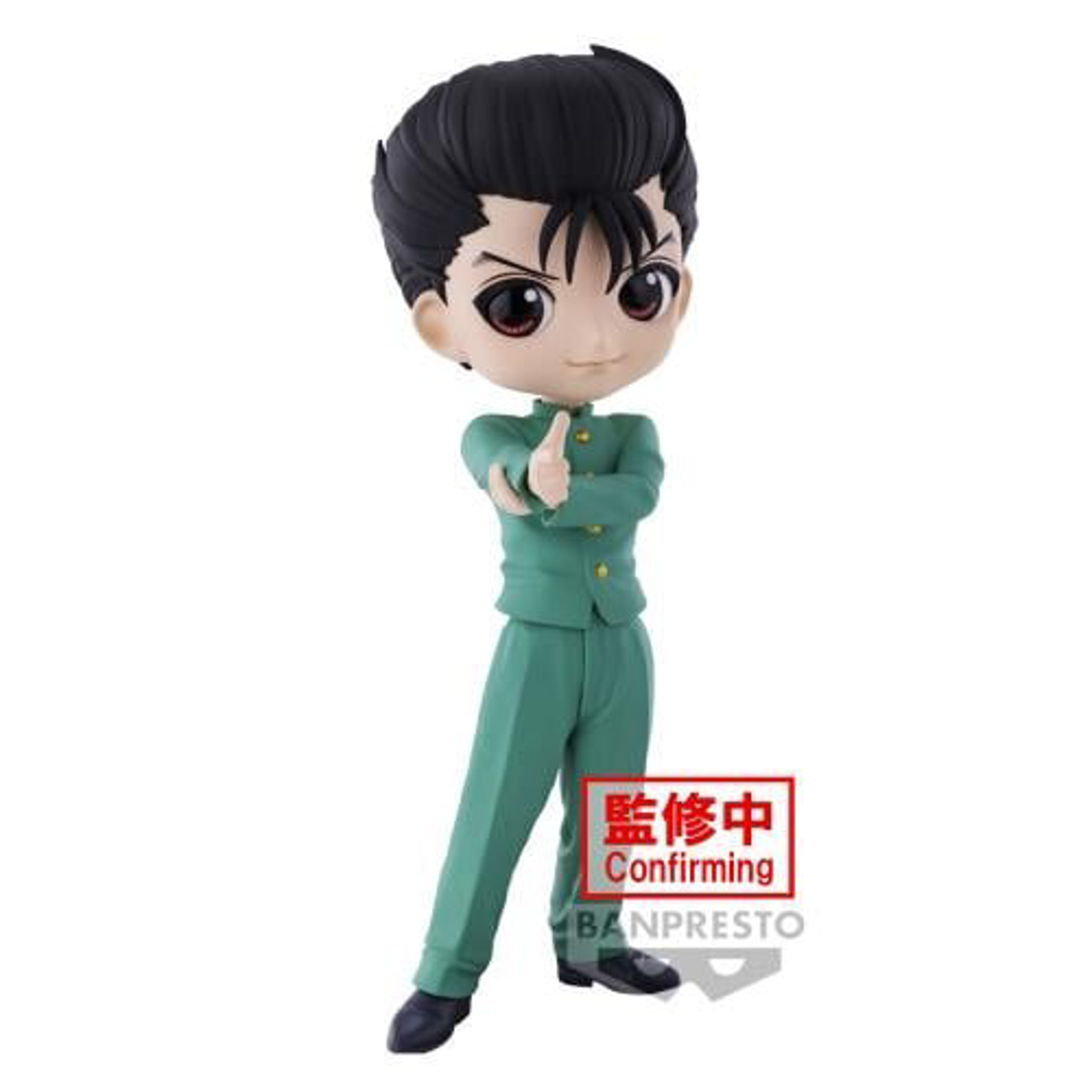 Yu Yu Hakusho Q posket - Yusuke Urameshi - Statue 14cm - flash vidéo