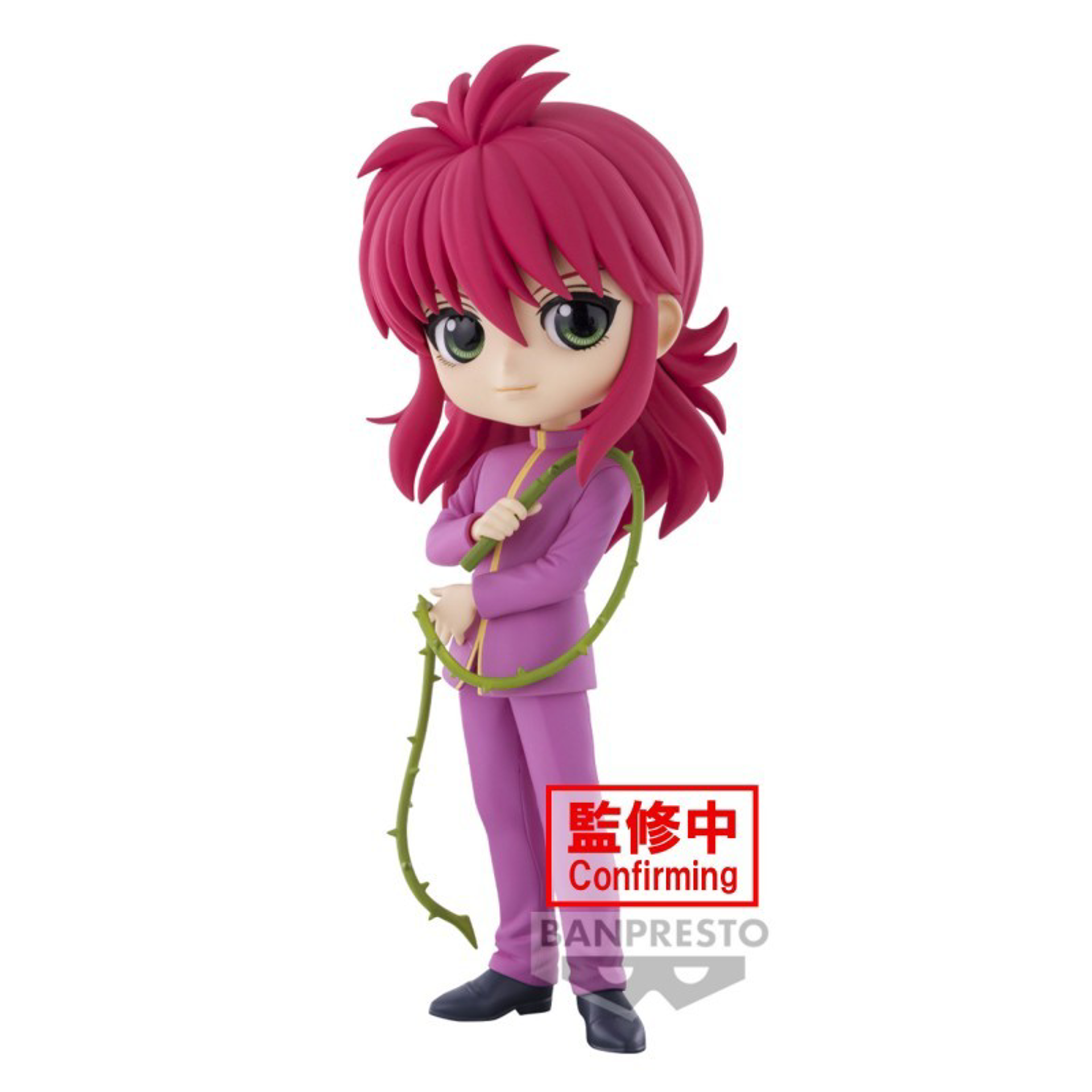 Yu Yu Hakusho Q posket - Kurama - Statue 14cm - flash vidéo