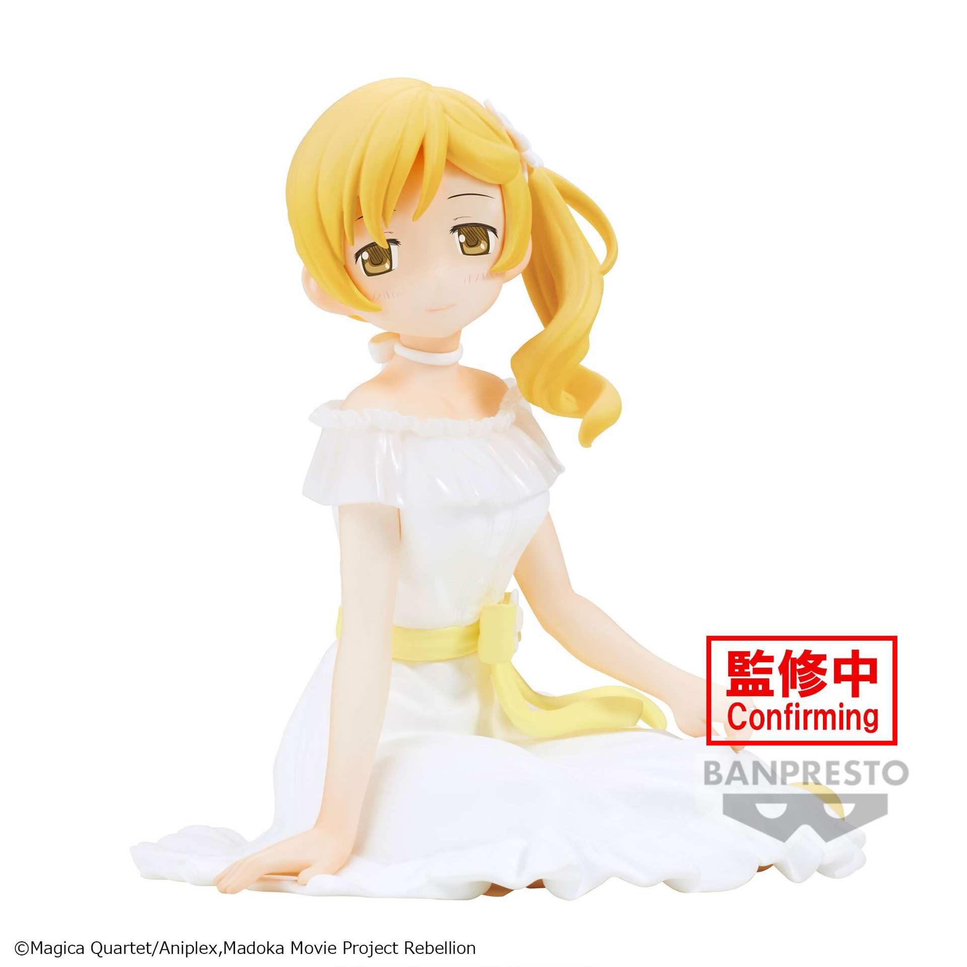 Puella Magi Madoka Magica: The Movie: Rebellion Serenus Couture - Mami Tomoe Statue 10cm - flash vidéo