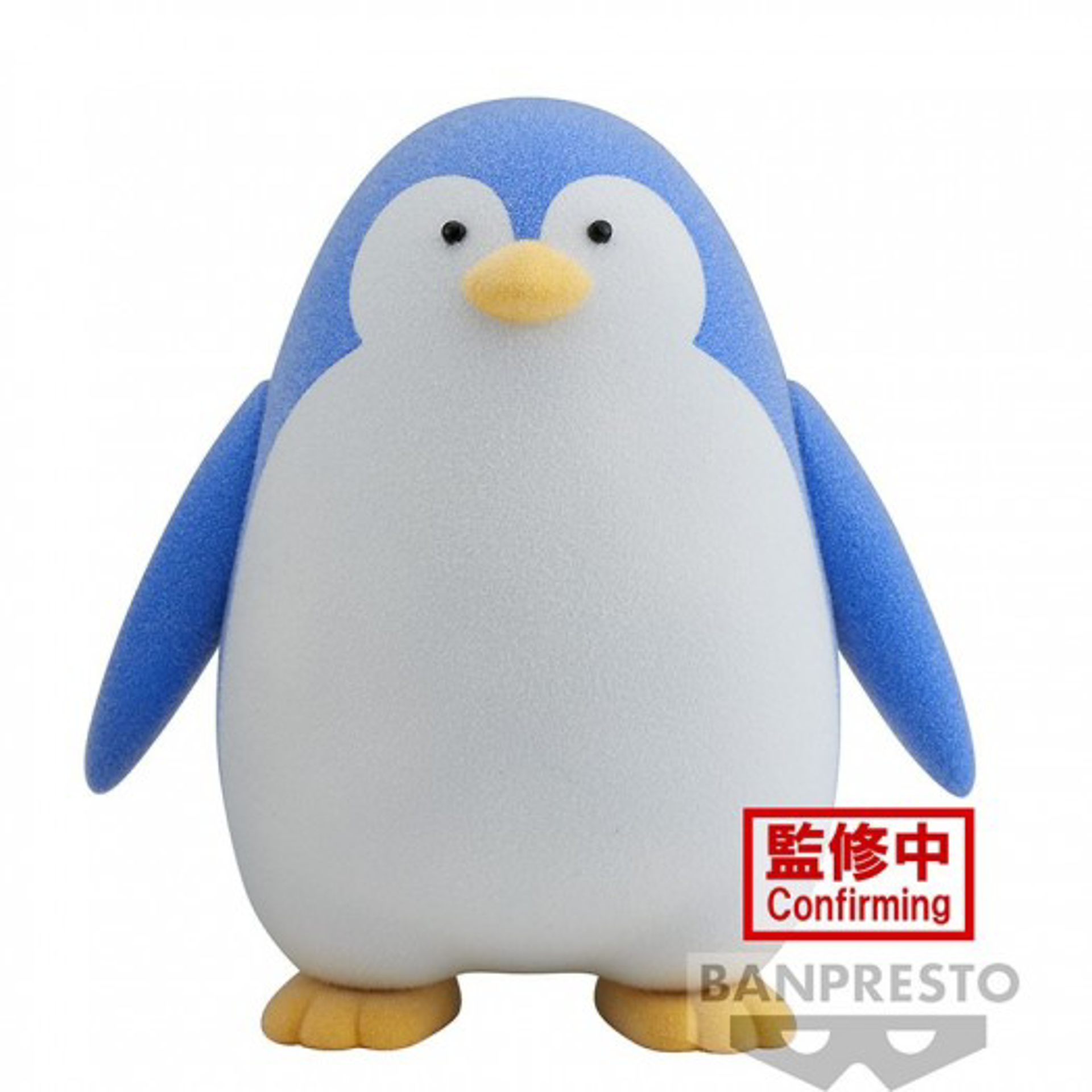 Spy x Family - Fluffy Puffy - Bond Forger & Penguin - (Ver.B) Penguin Statue 8cm - flash vidéo