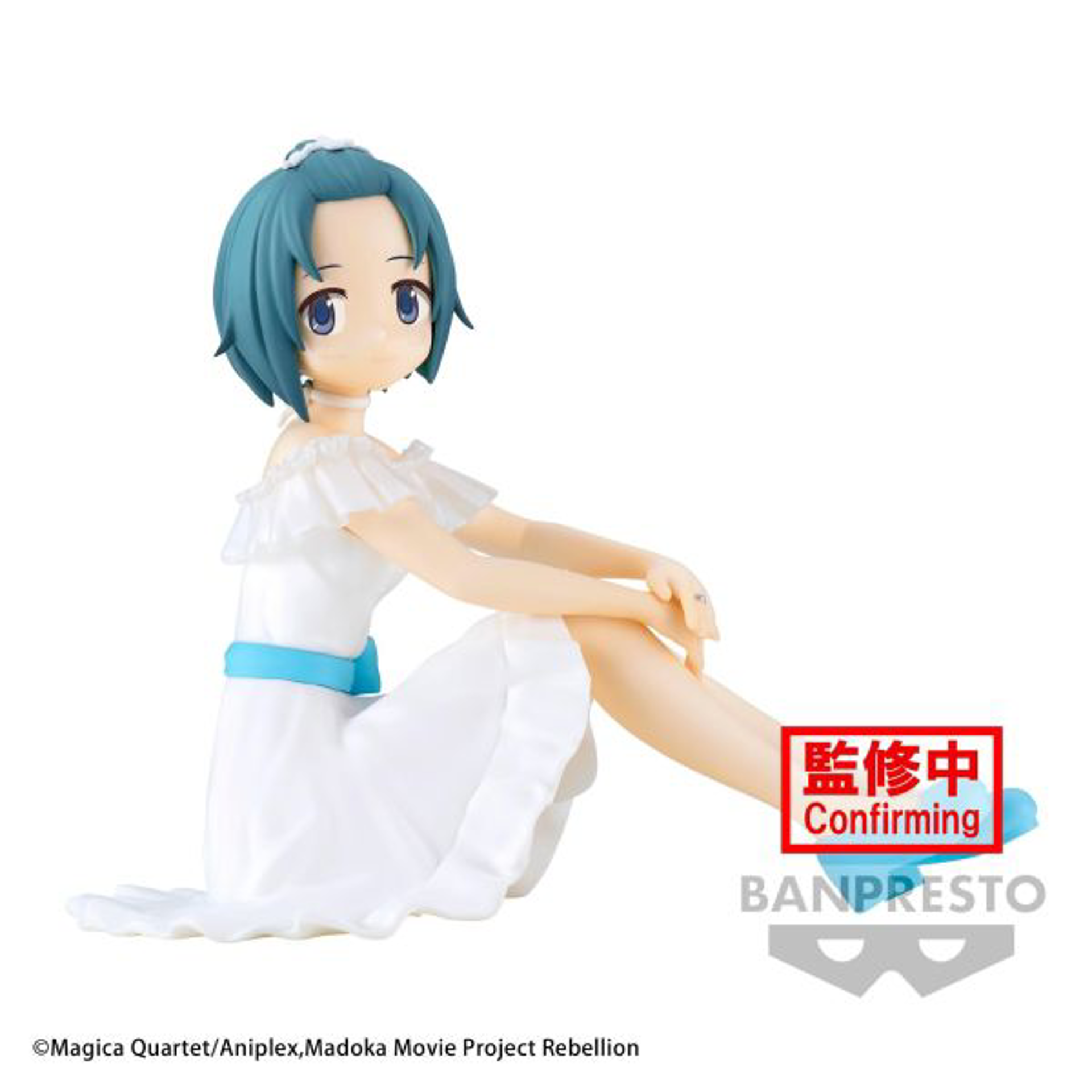 Puella Magi Madoka Magica: The Movie: Rebellion Serenus Couture - Sayaka Miki Statue 10cm - flash vidéo