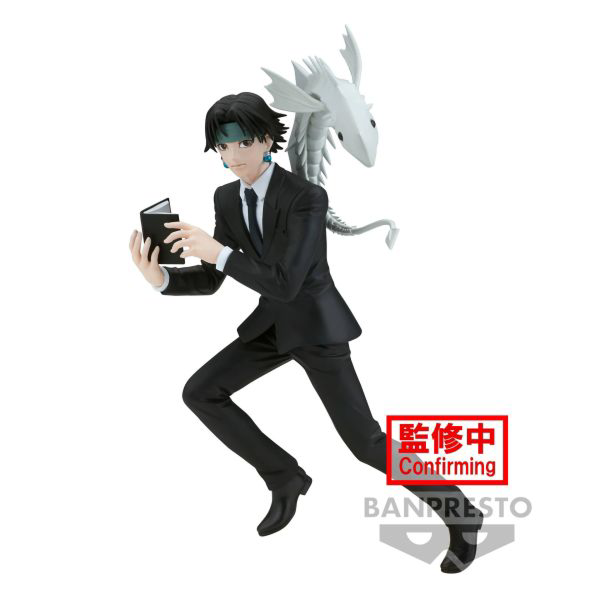 Hunter × Hunter - Vibration Stars - Quwrof Wrlccywrlfr Statue 17cm - flash vidéo