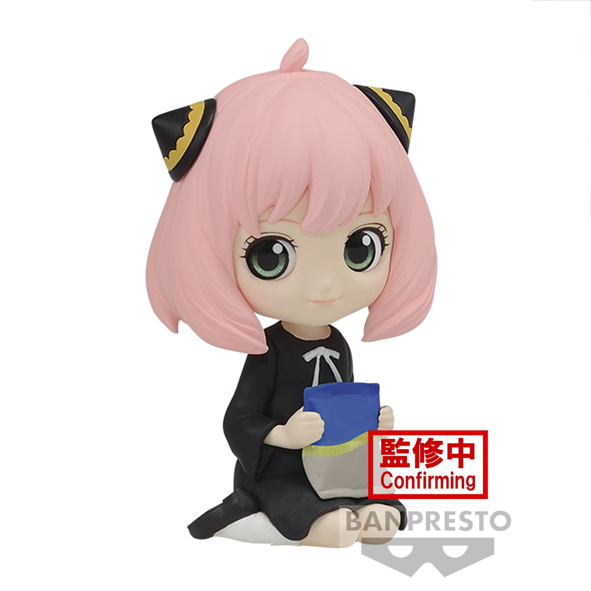 Spy x Family - Q Posket Petit - Anya Forger (Ver. B) Statue 4cm - flash vidéo