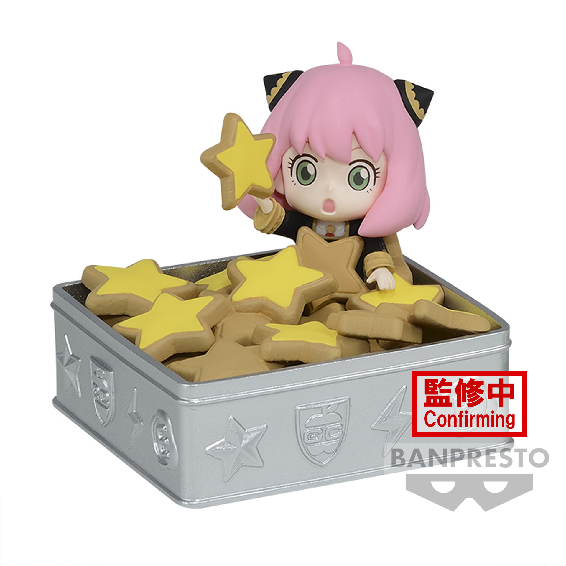 Spy x Family - Paldolce Collection Vol.1 - Anya Forger (Ver. A) Statue 6cm - flash vidéo