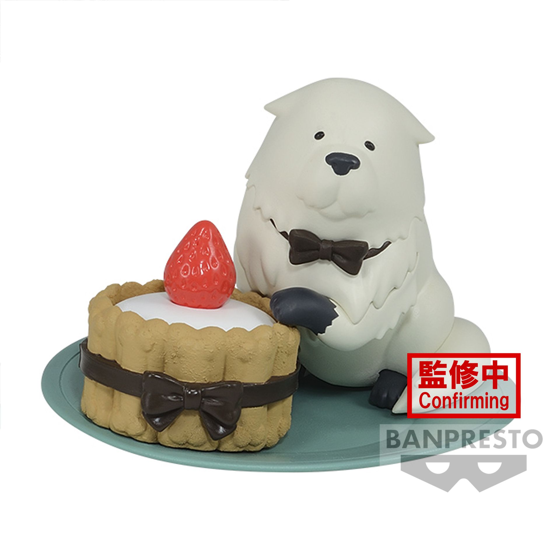 Spy x Family - Paldolce Collection Vol.1 - Bond Forger (Ver. C) Statue 7cm - flash vidéo