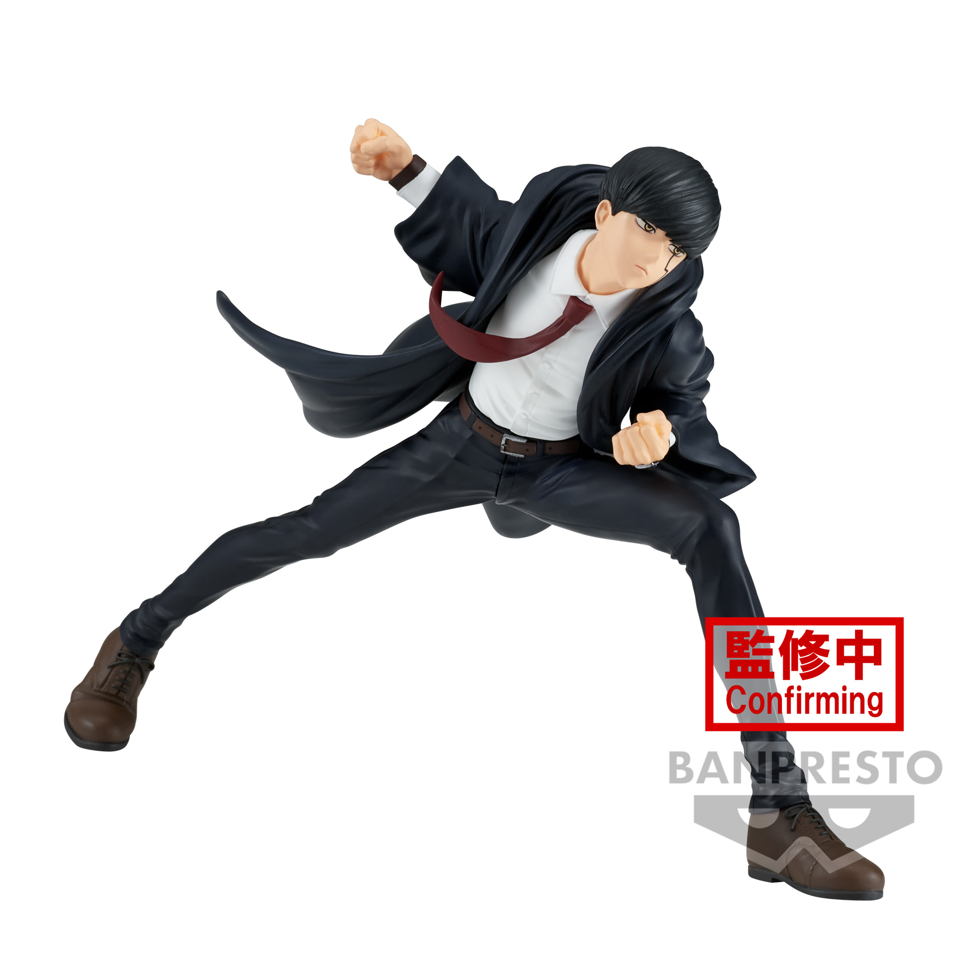 Mashle: Magic and Muscles - Vibration Stars - Mash Burnedead Statue 12cm - flash vidéo