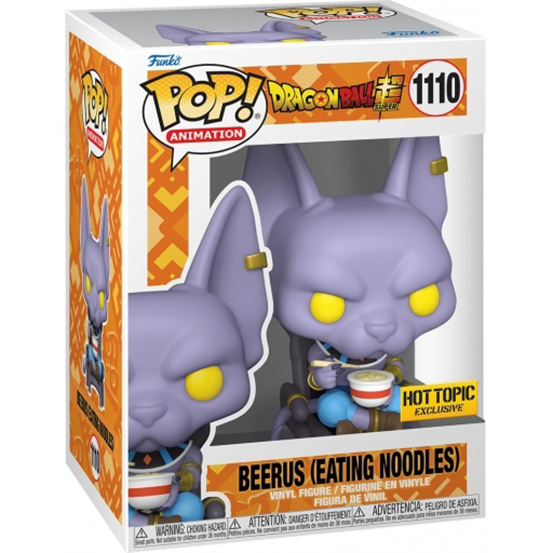 Funko Pop! Animation: Dragon Ball Super - Beerus (Eating Noodles) - flash vidéo