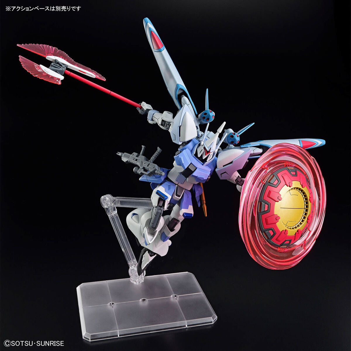 Gunpla - Mobile Suit Gundam Seed Freedom - HG 1/144 - Gyan Strom (Agnes Giebenrath Custom) Model Kit - flash vidéo