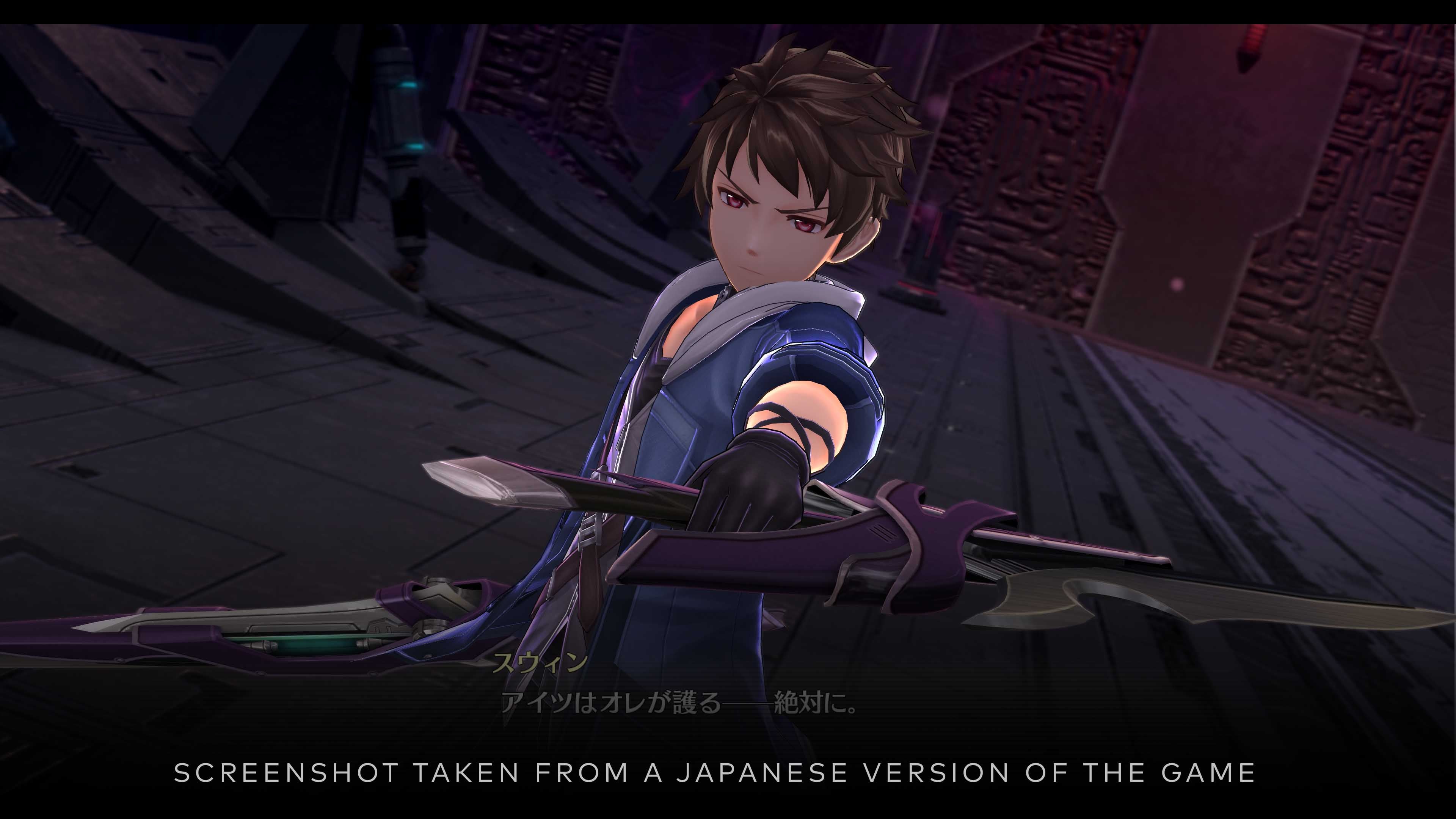 The Legend of Heroes: Trails into Reverie - Deluxe Edition