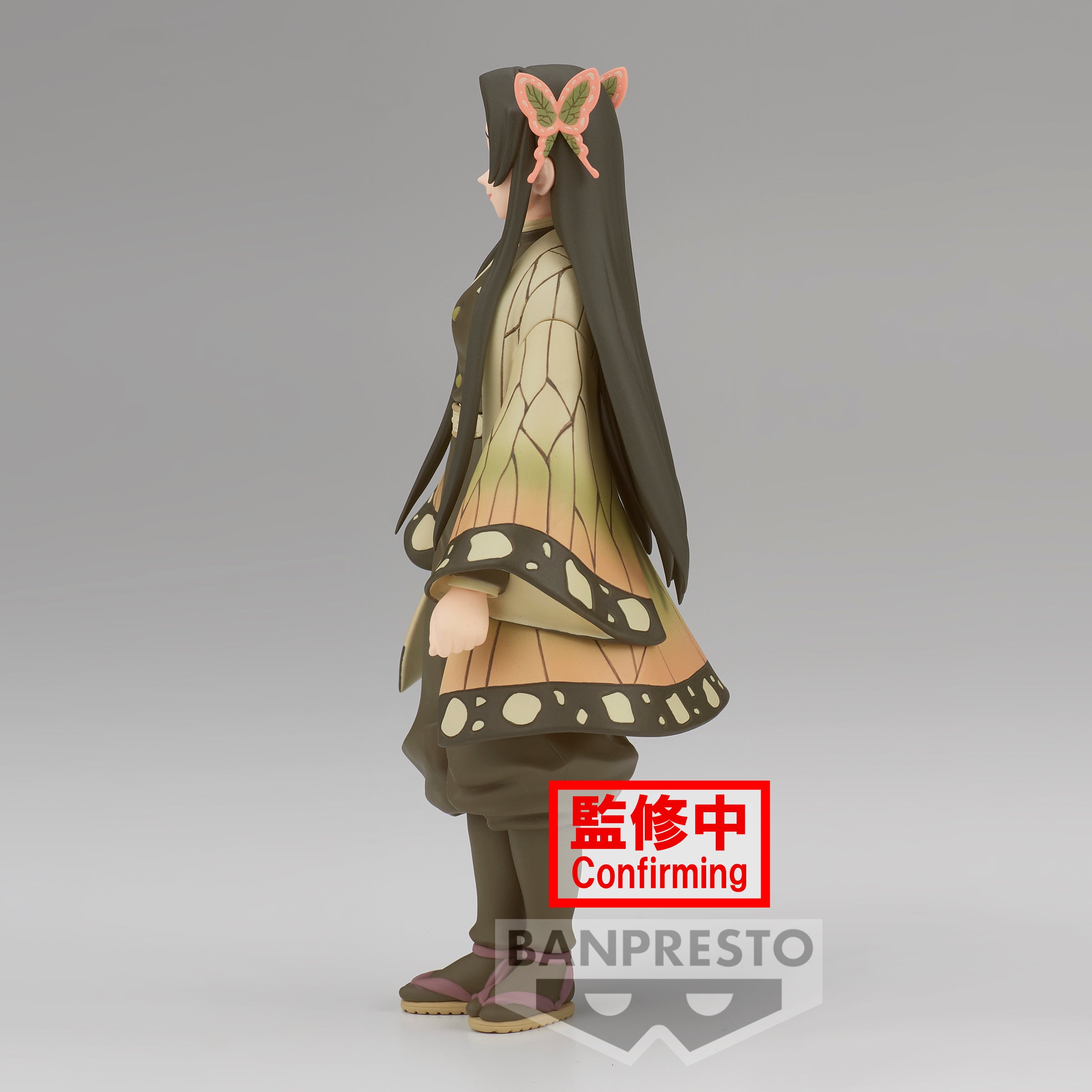 Demon Slayer: Kimetsu No Yaiba - Vol.41 - Kanae Kocho Statue 16cm