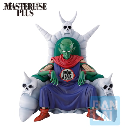 Dragon Ball Series Ichibansho - The Lookout Above The Clouds - Piccolo Daimaoh Masterlise Plus Statue 26cm - flash vidéo