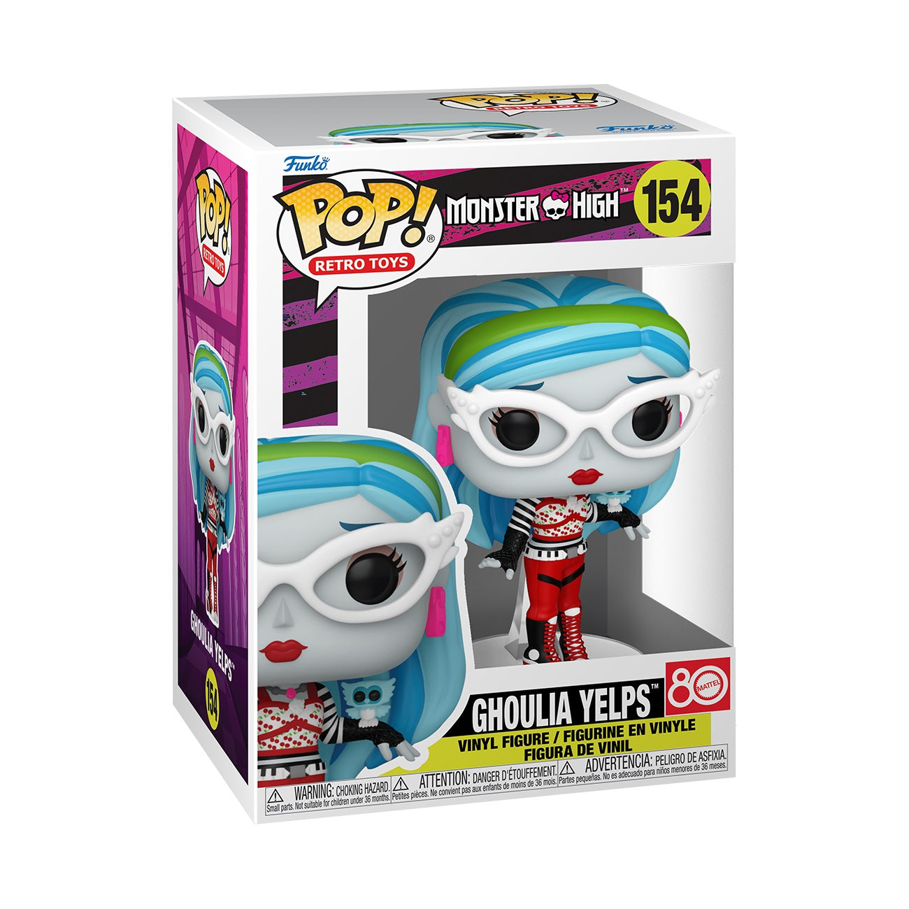 Funko Pop! Mattel Capsule: Monster High - Ghoulia