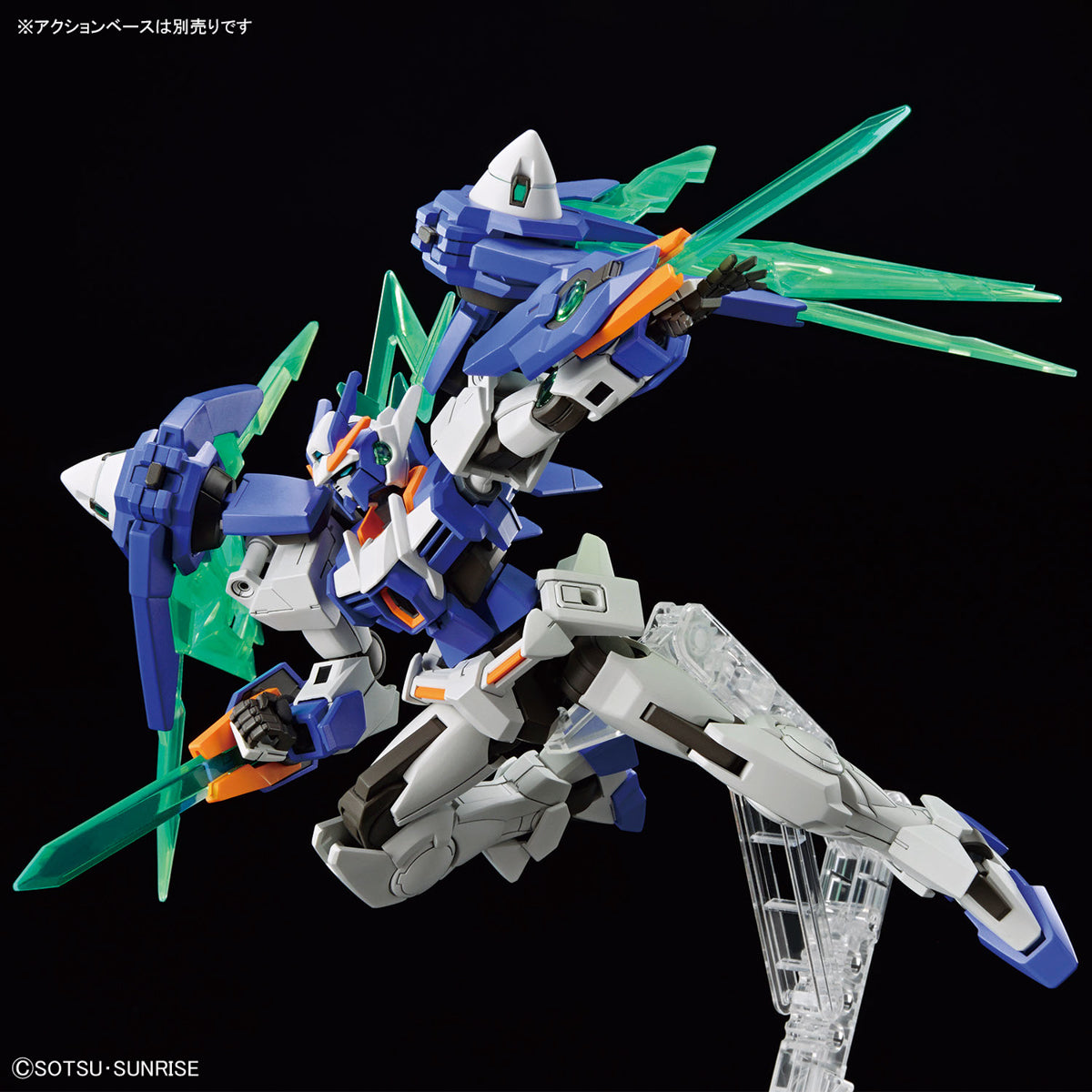 Gunpla - Gundam Build Metaverse - HG 1/144 - Gundam 00 Diver Arc Model Kit - flash vidéo