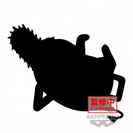 Chainsaw Man - Fluffy Puffy - Pochita (Ver.B) - Statue 7cm - flash vidéo