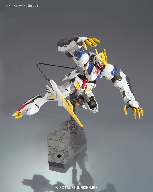 Gunpla - Mobile Suit Gundam: Iron-Blooded Orphans - HG 1/144 - Gundam Barbatos Lupus Rex Model Kit - flash vidéo