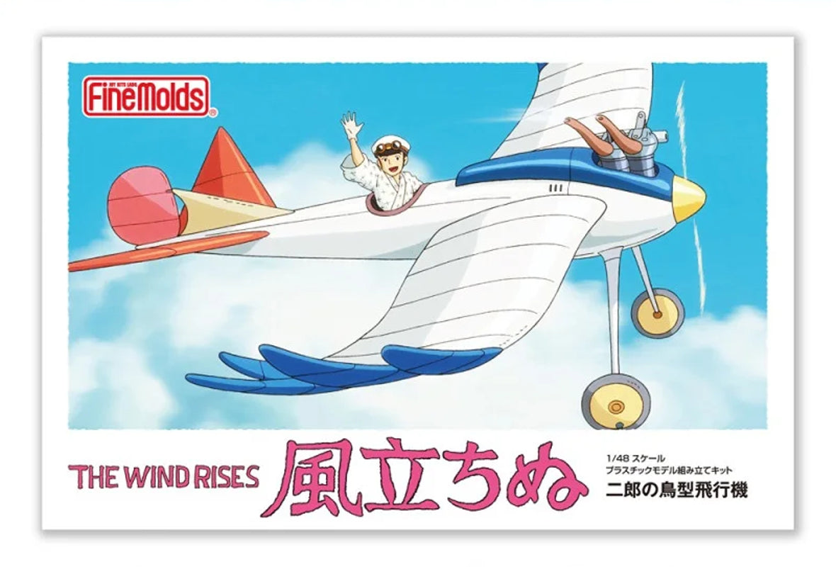 Ghibli - Le vent se lève - Maquette de l'avion aux ailes d'oiseau de Jirô au 1/48
